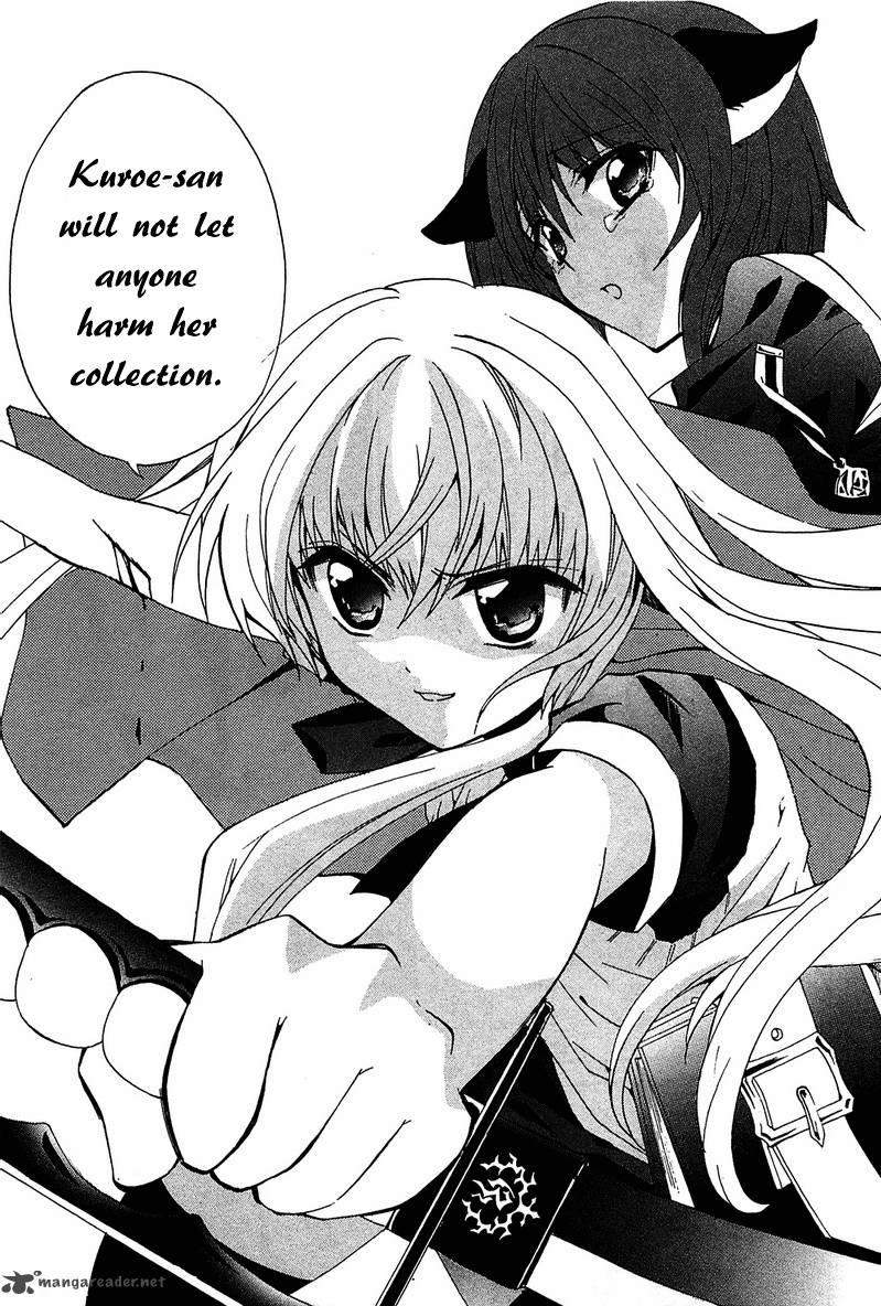 Gakuen Nightmare 4 35