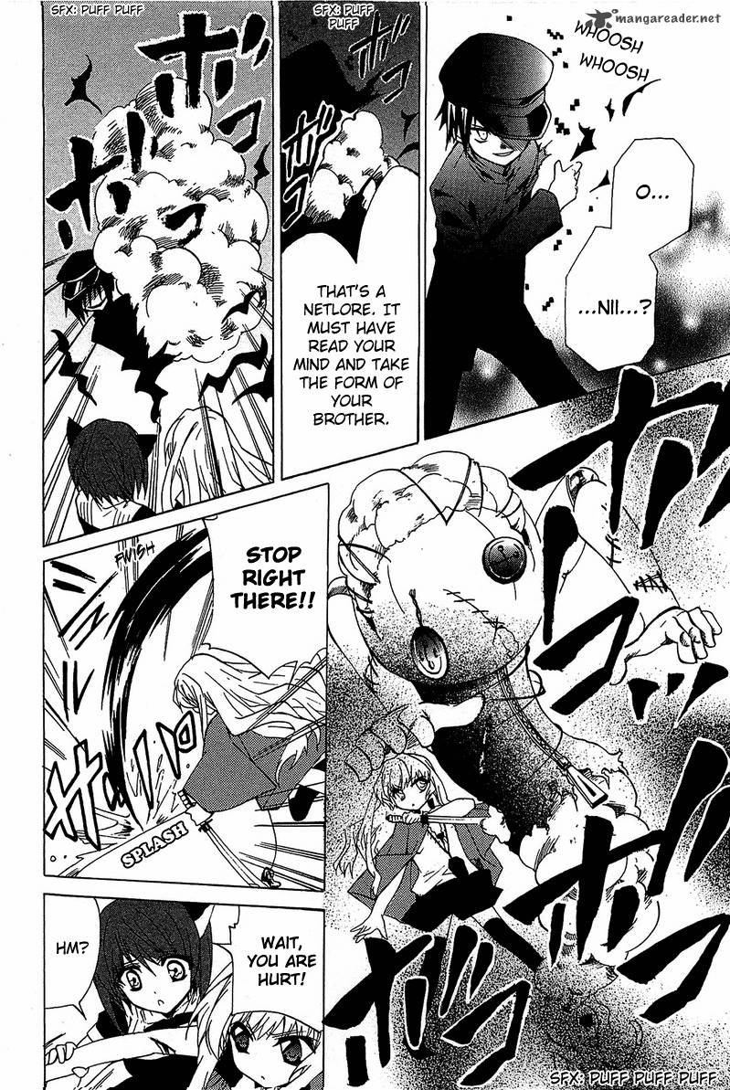 Gakuen Nightmare 4 36