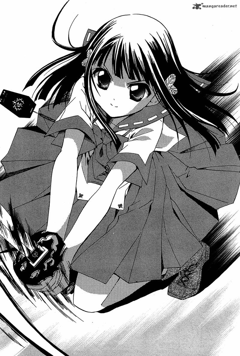 Gakuen Nightmare 4 40