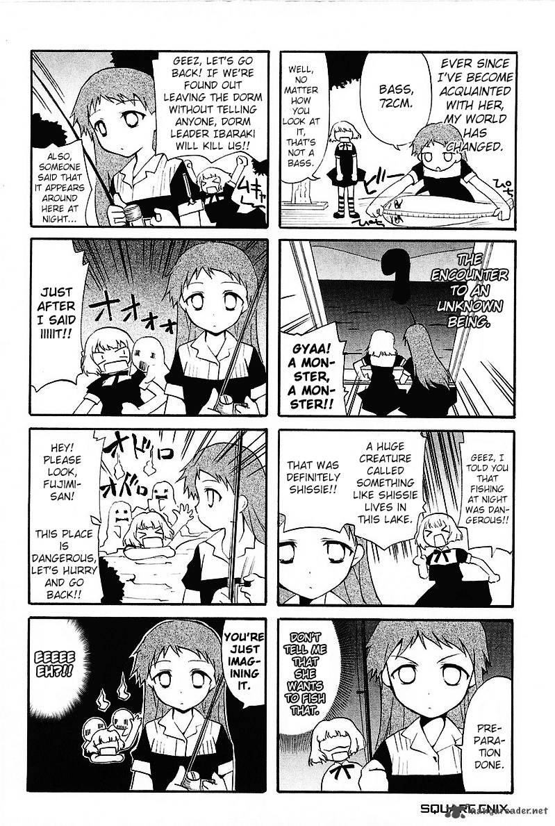 Gakuen Nightmare 4 43
