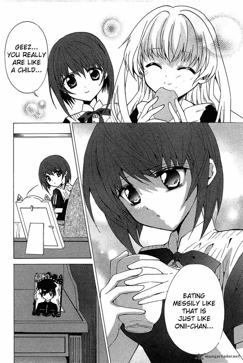 Gakuen Nightmare 4 5
