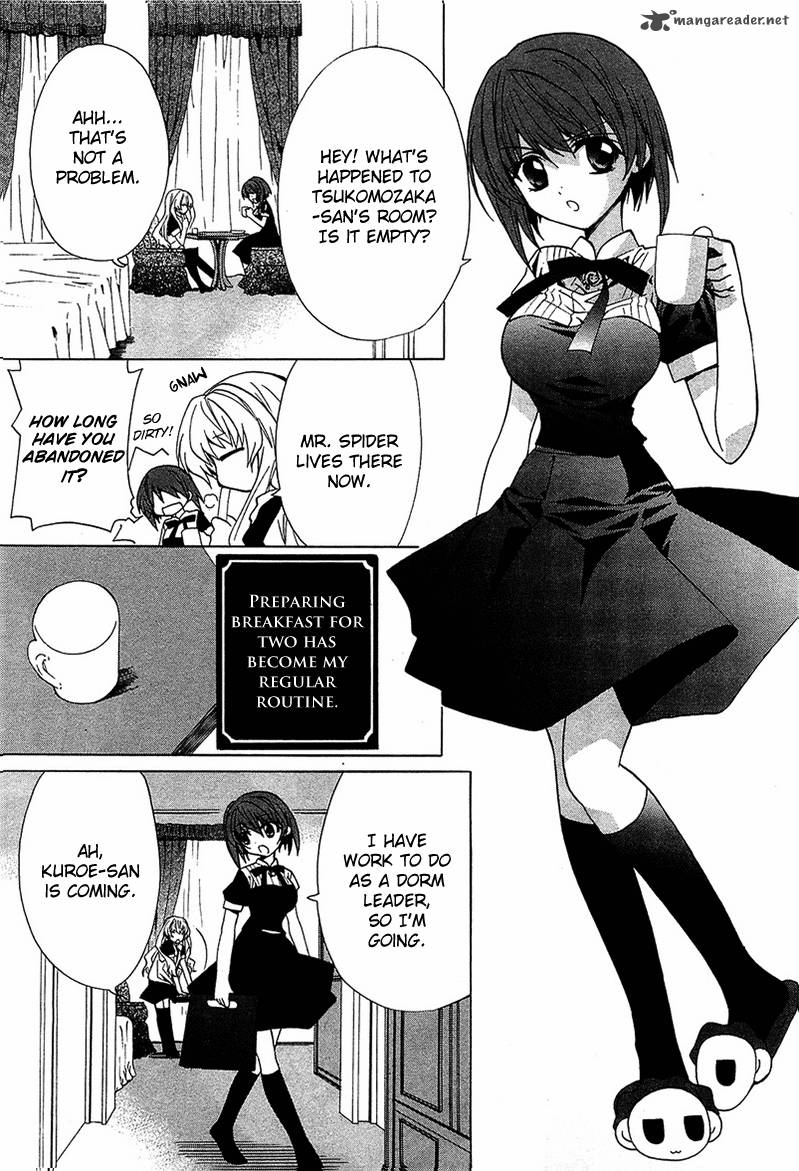 Gakuen Nightmare 5 12