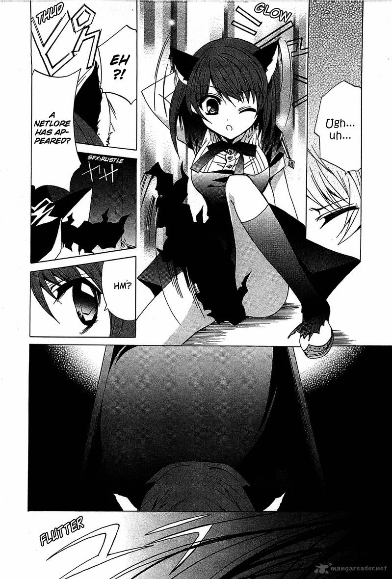 Gakuen Nightmare 5 27