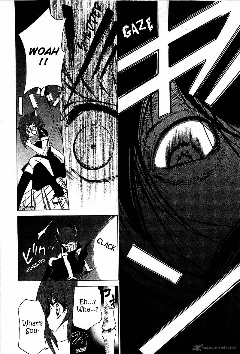 Gakuen Nightmare 5 29