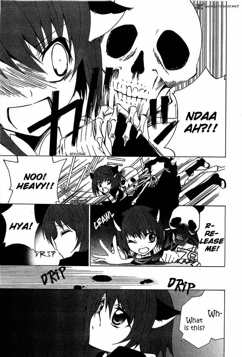 Gakuen Nightmare 5 30