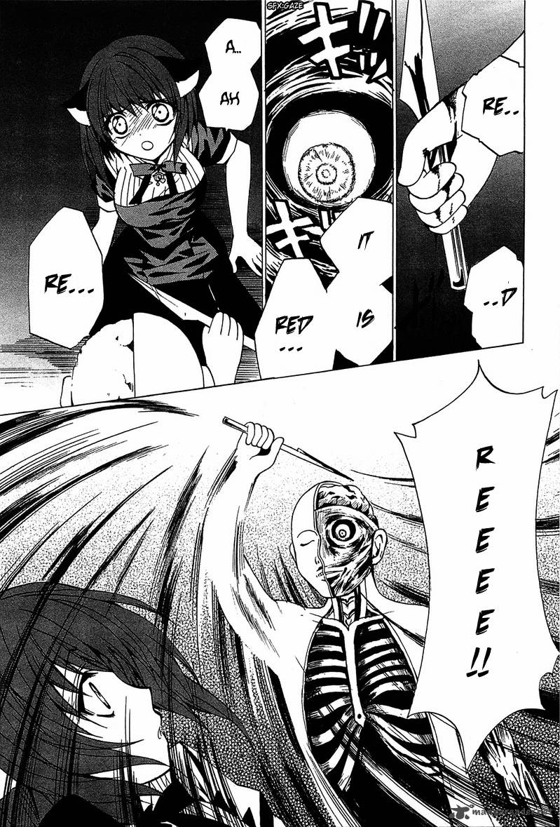 Gakuen Nightmare 5 32
