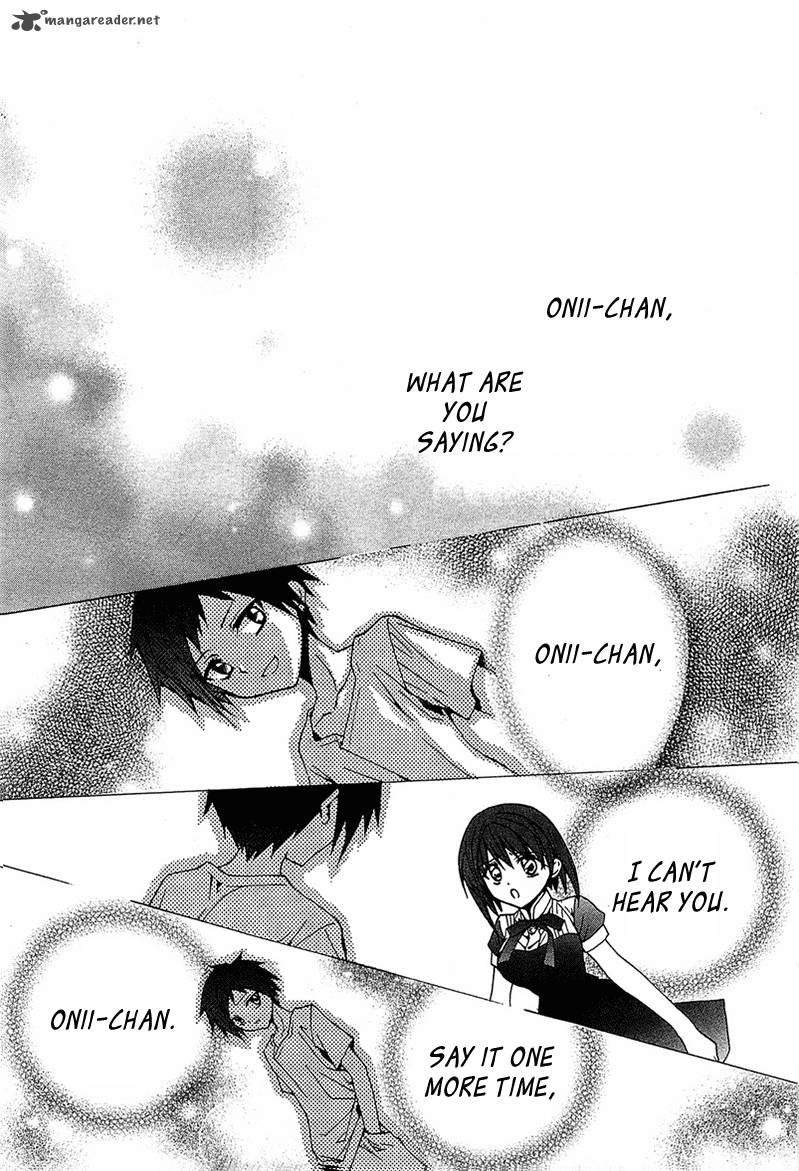 Gakuen Nightmare 5 8