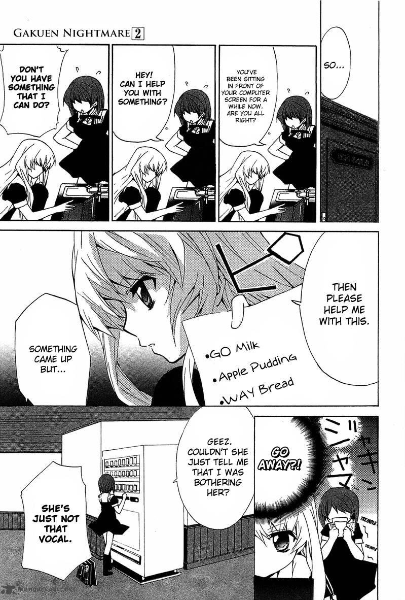 Gakuen Nightmare 6 10