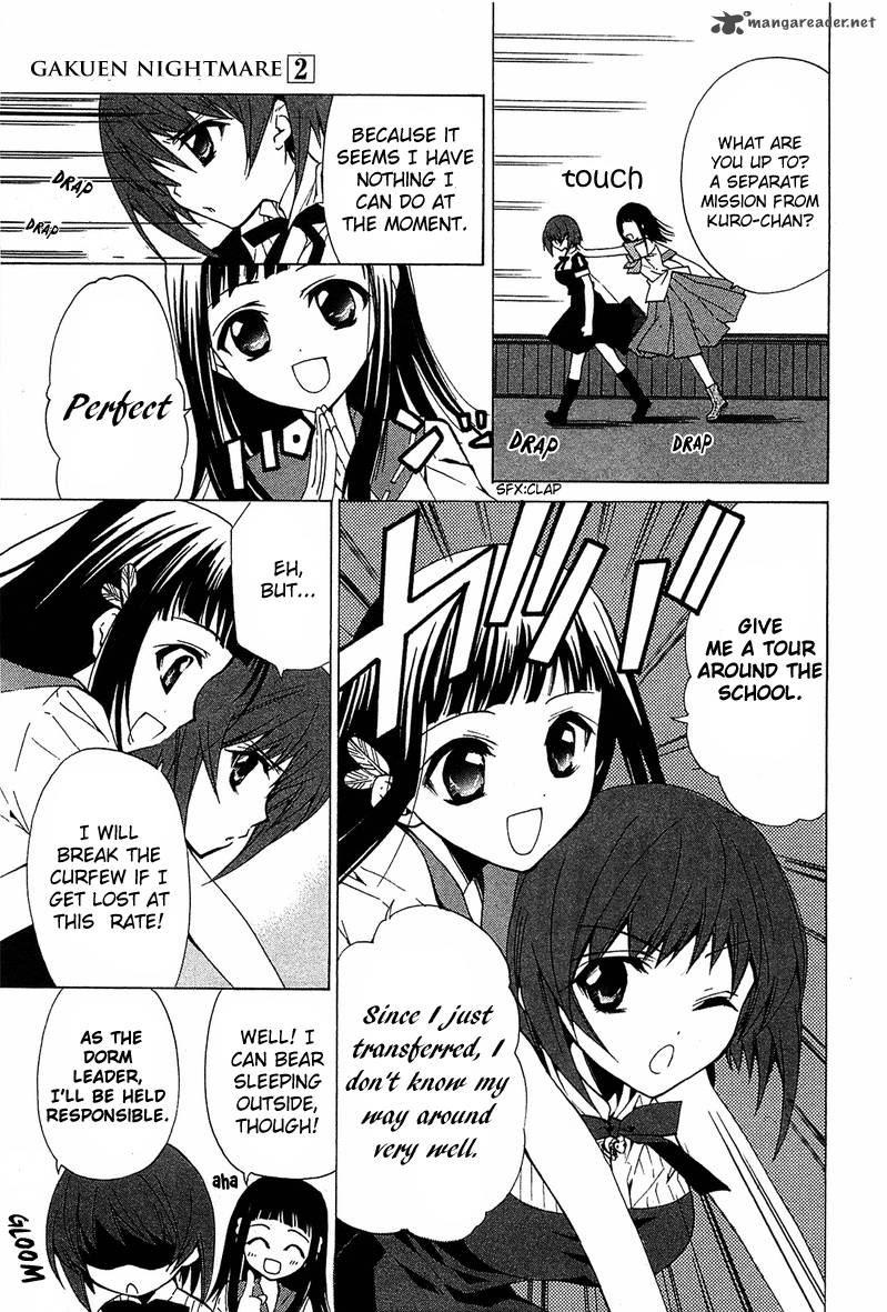 Gakuen Nightmare 6 12