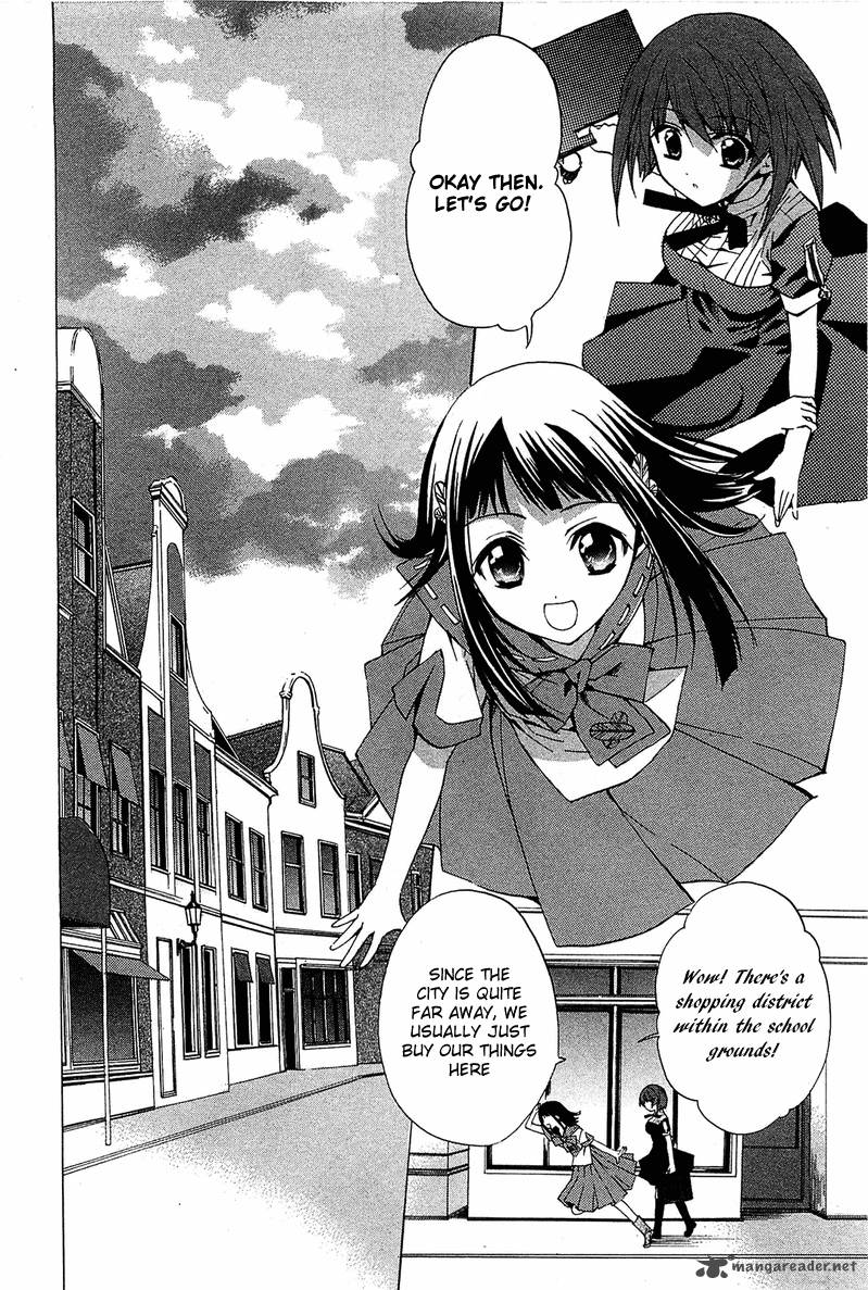 Gakuen Nightmare 6 13
