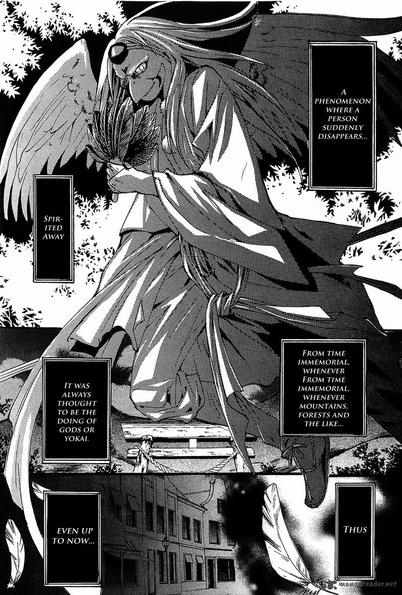 Gakuen Nightmare 6 2