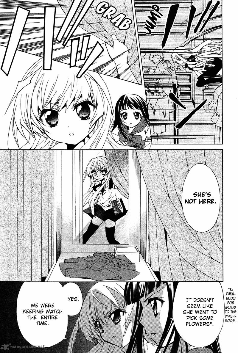 Gakuen Nightmare 6 22