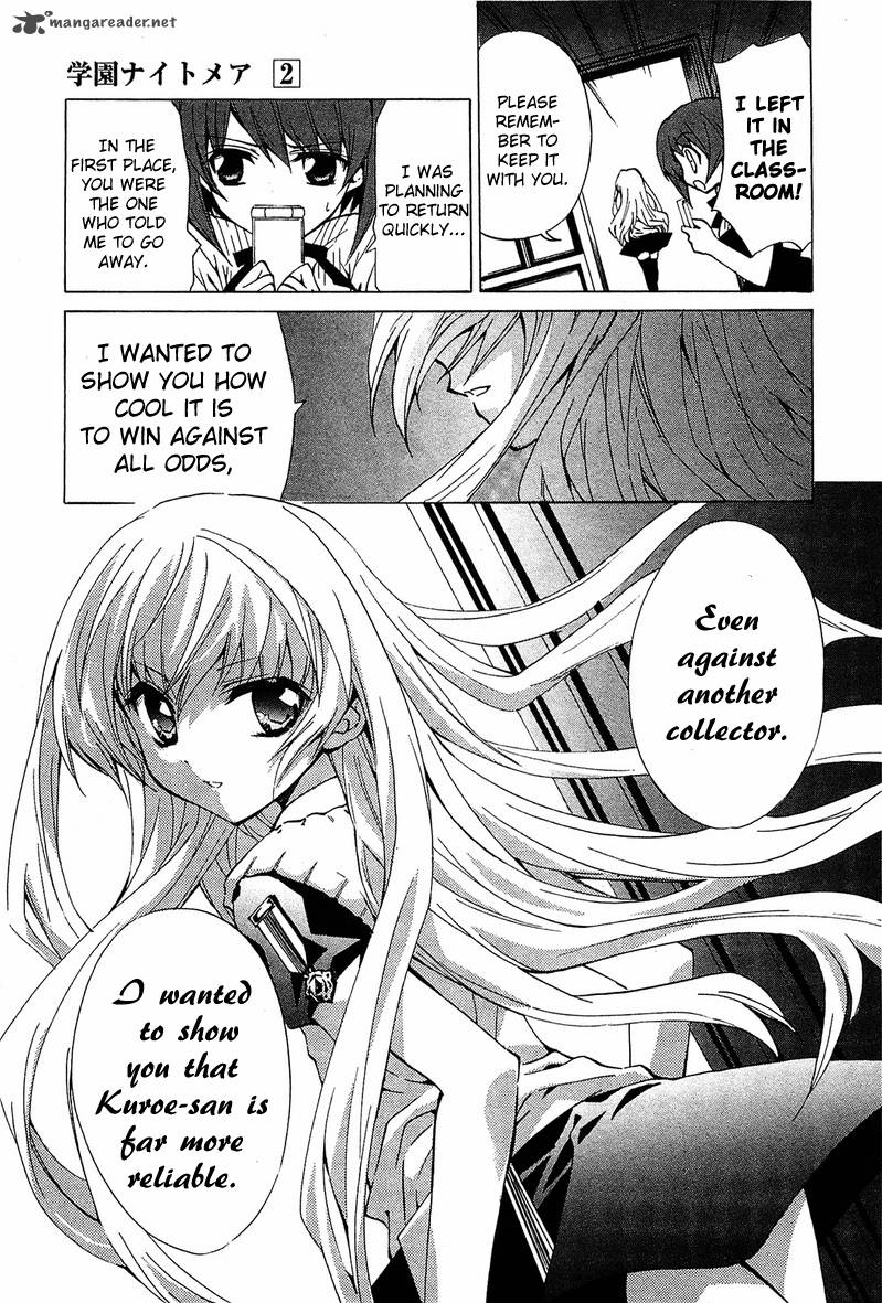 Gakuen Nightmare 6 32