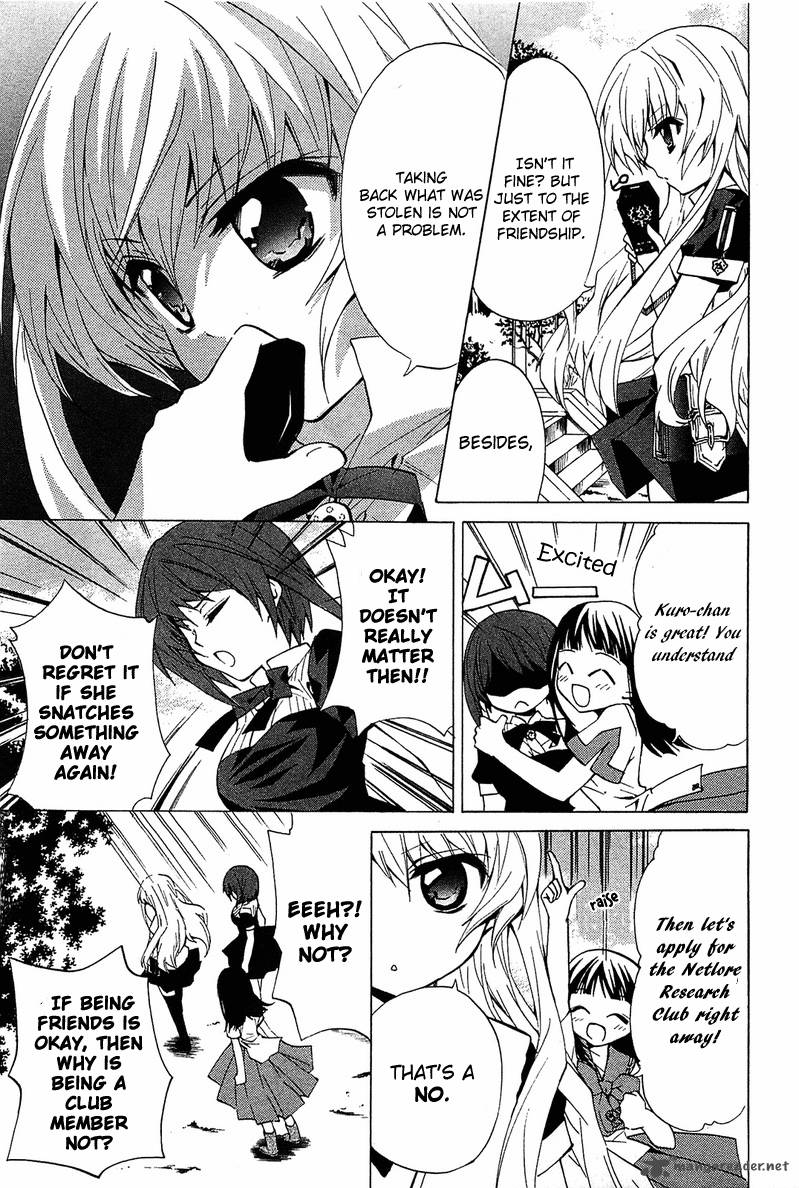 Gakuen Nightmare 6 6