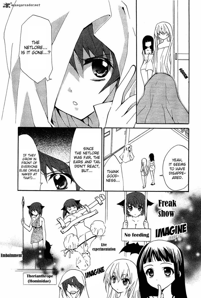 Gakuen Nightmare 8 14
