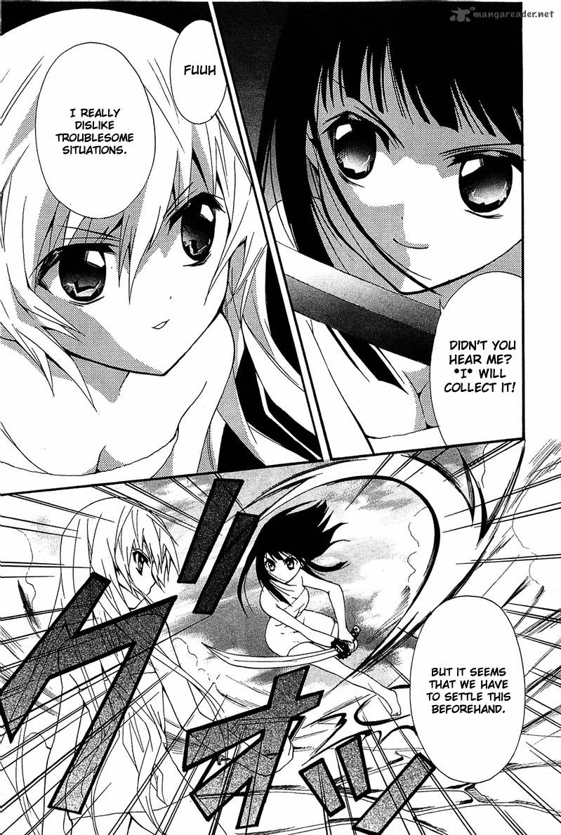 Gakuen Nightmare 8 22