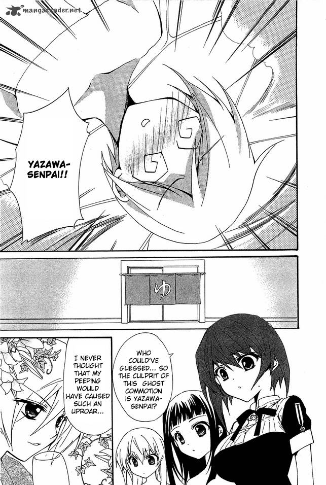 Gakuen Nightmare 8 27