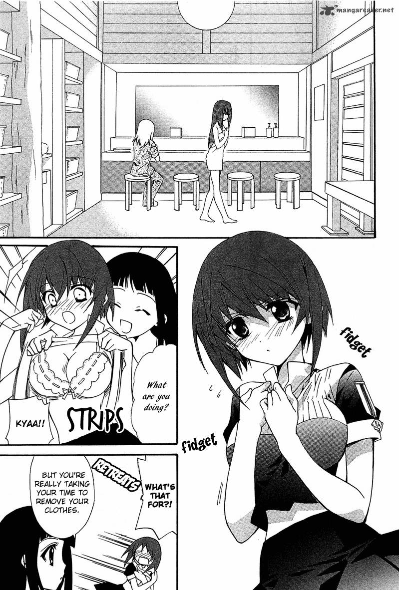 Gakuen Nightmare 8 8