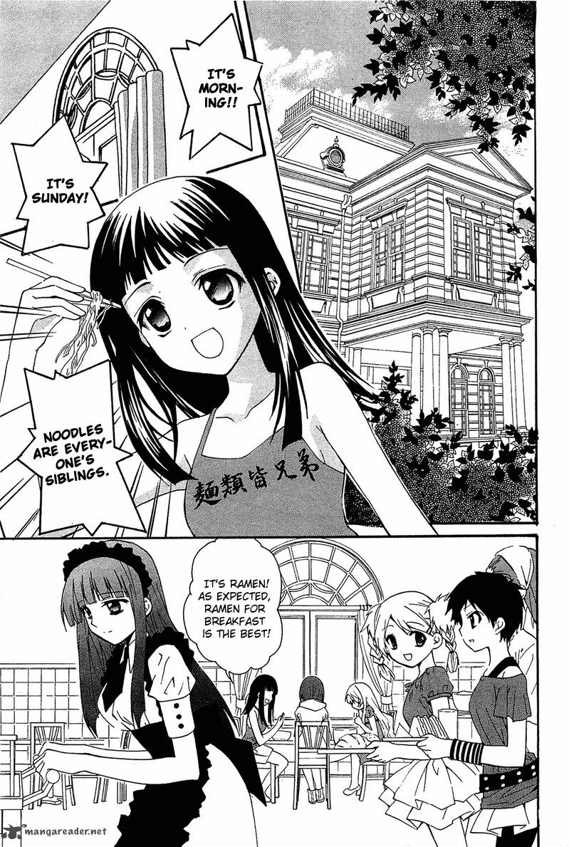 Gakuen Nightmare 9 10