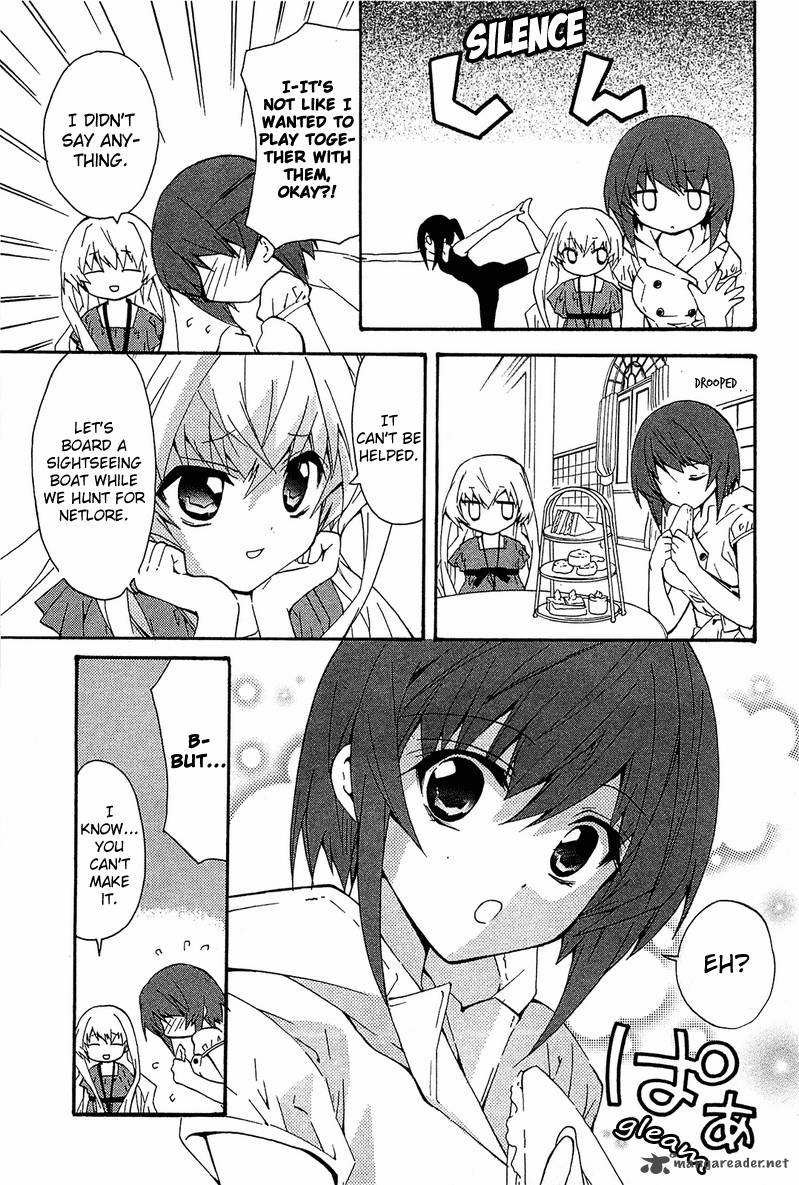 Gakuen Nightmare 9 14