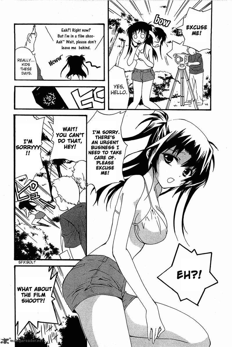 Gakuen Nightmare 9 19
