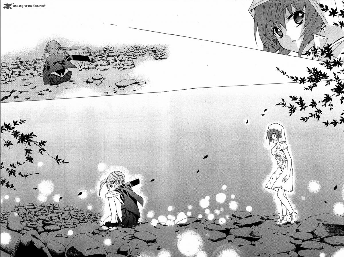 Gakuen Nightmare 9 21