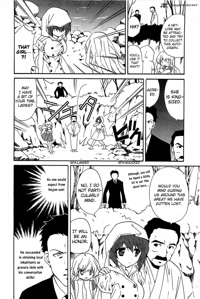 Gakuen Nightmare 9 24