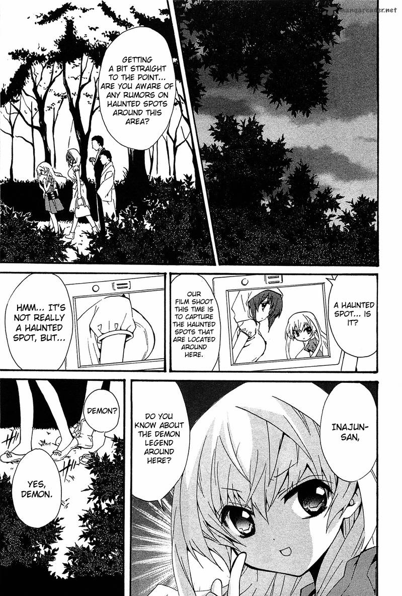 Gakuen Nightmare 9 25
