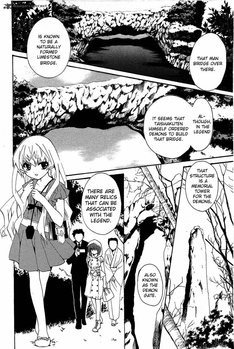 Gakuen Nightmare 9 26