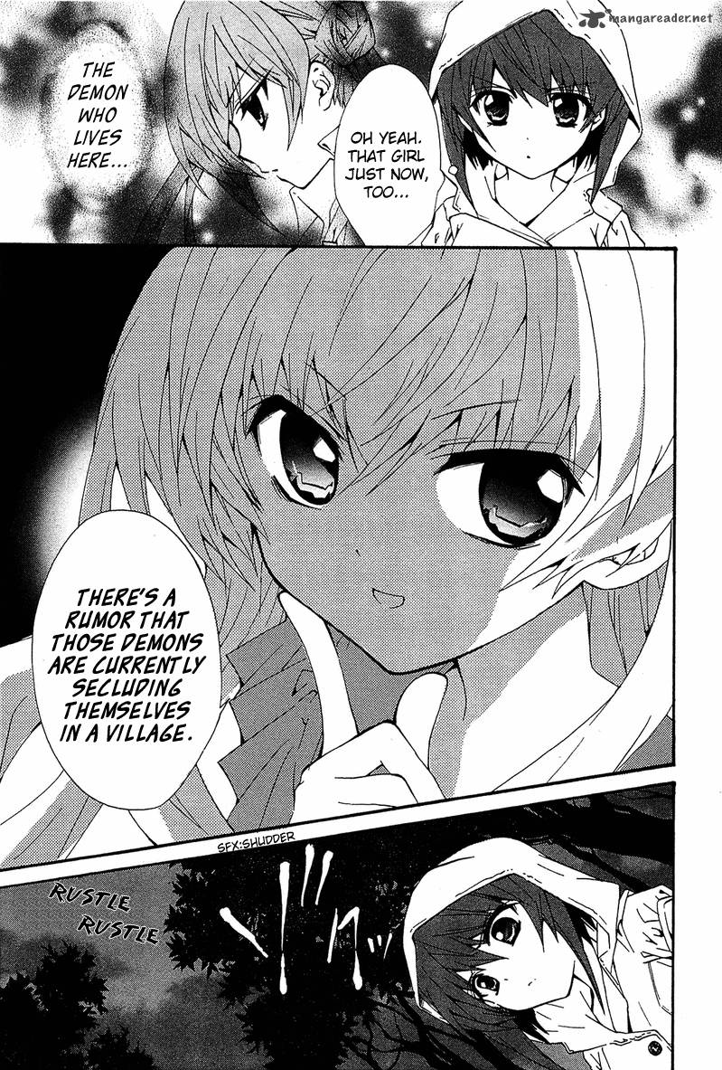 Gakuen Nightmare 9 27