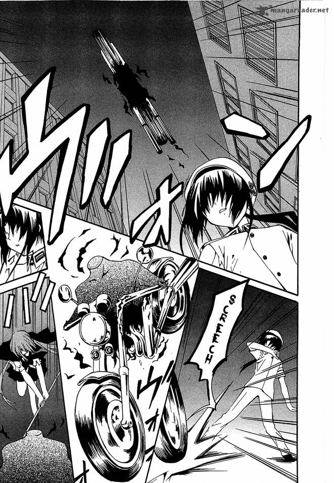 Gakuen Nightmare 9 3