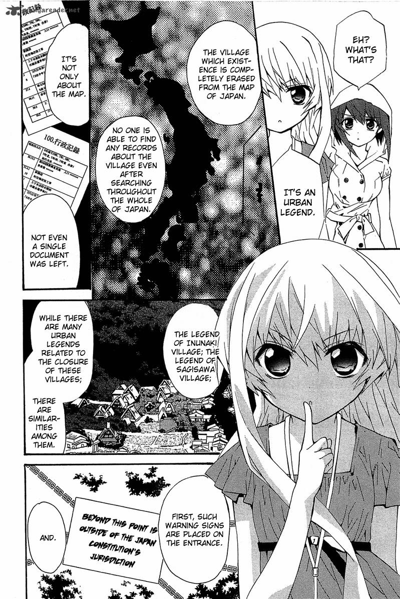 Gakuen Nightmare 9 30