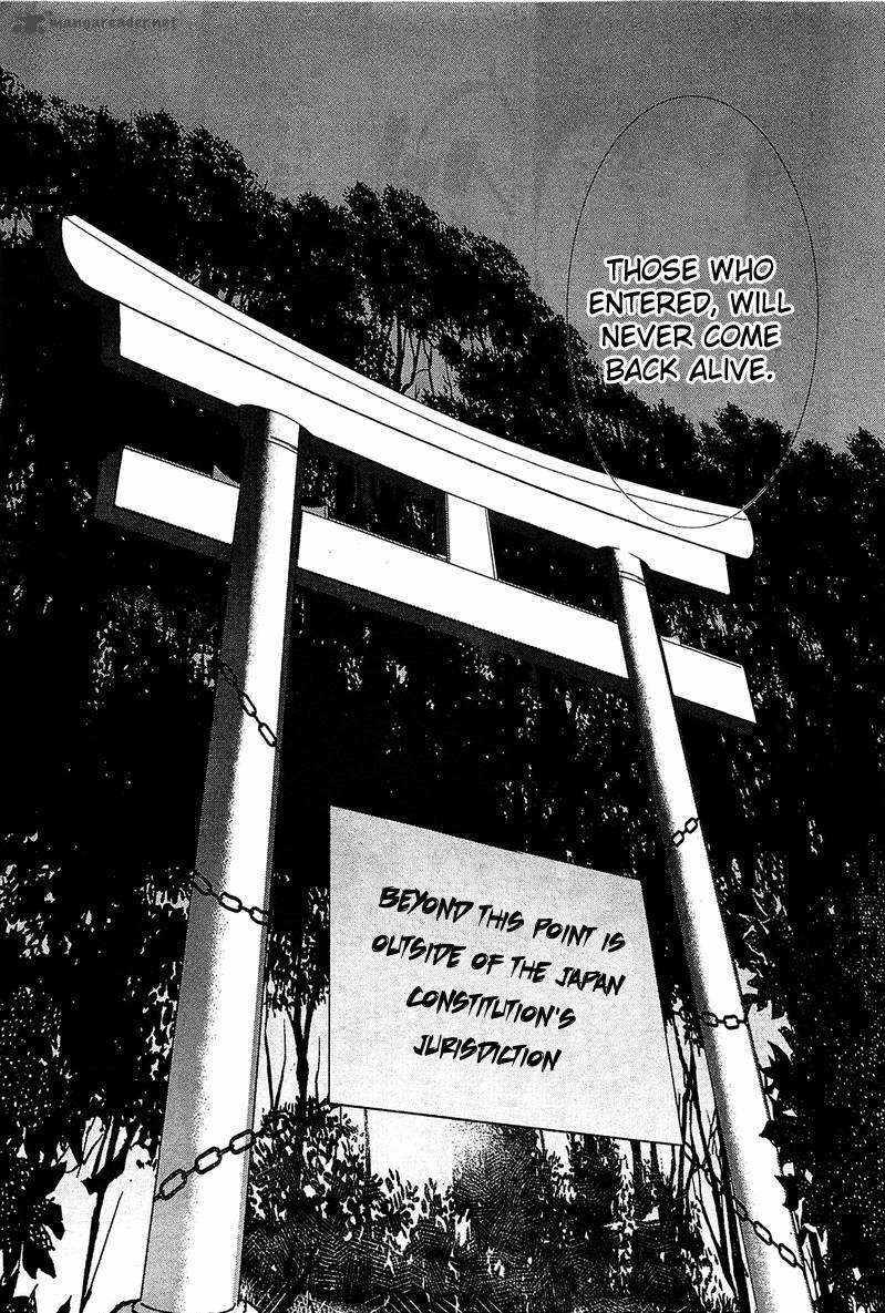 Gakuen Nightmare 9 31