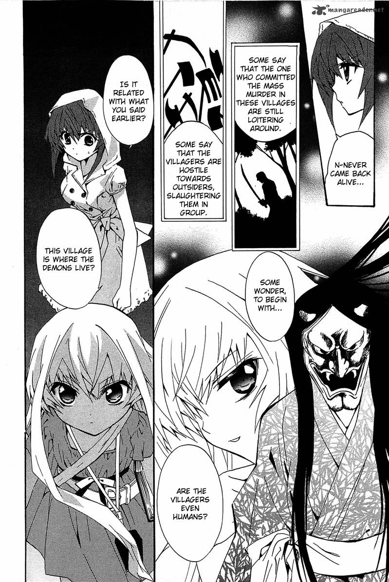 Gakuen Nightmare 9 32