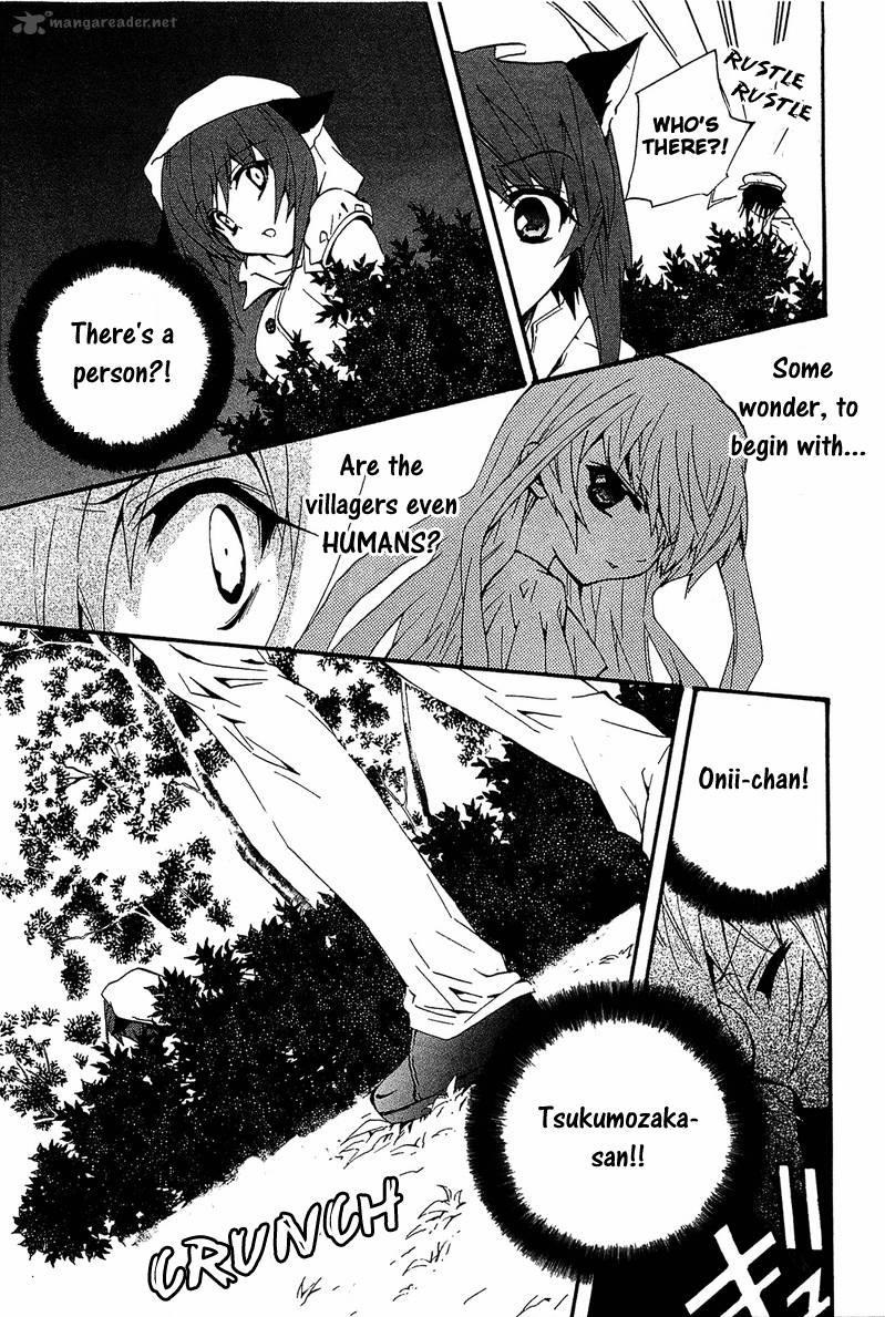 Gakuen Nightmare 9 35