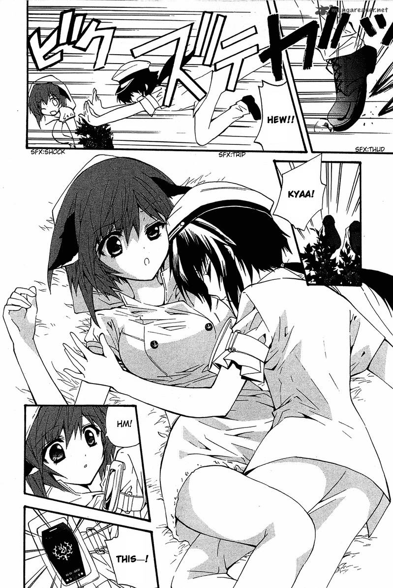 Gakuen Nightmare 9 36