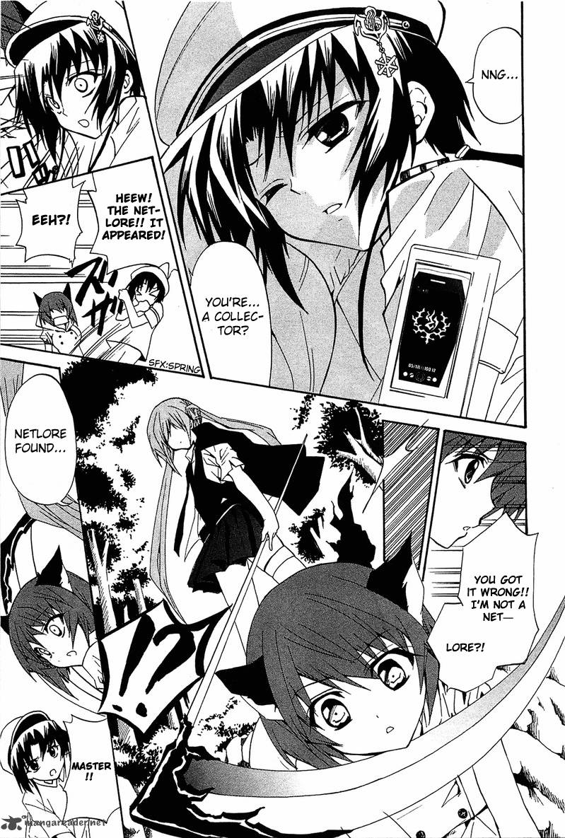 Gakuen Nightmare 9 37