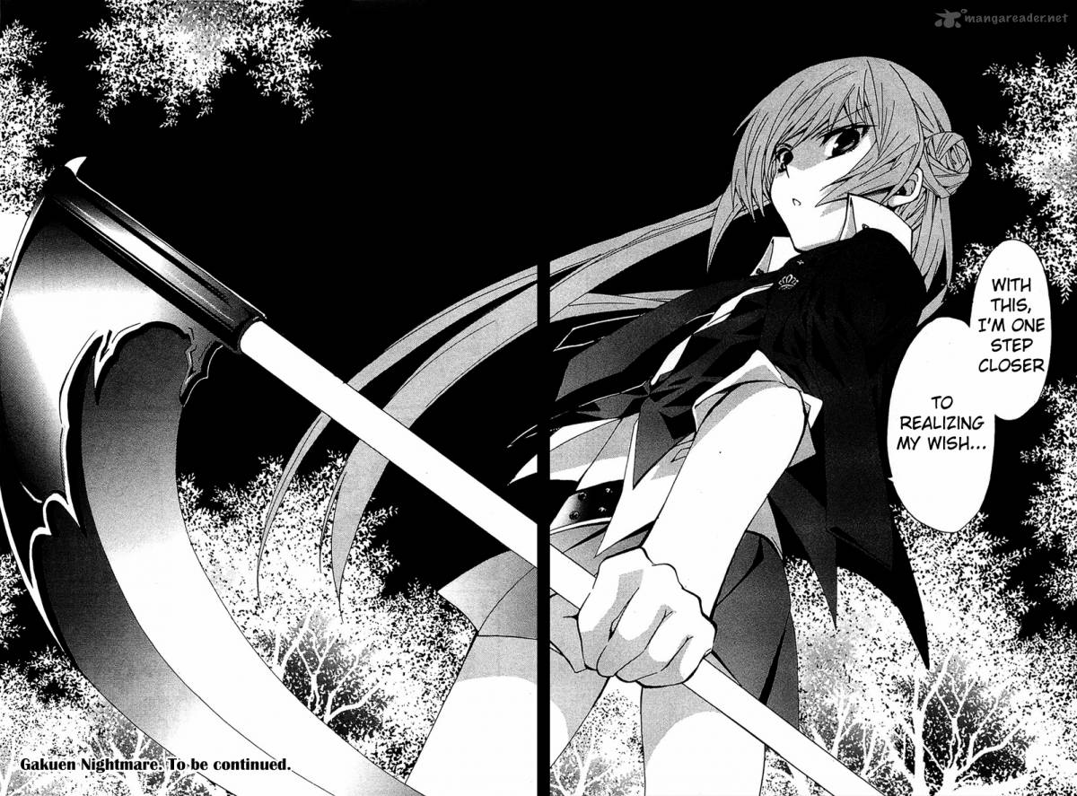 Gakuen Nightmare 9 38