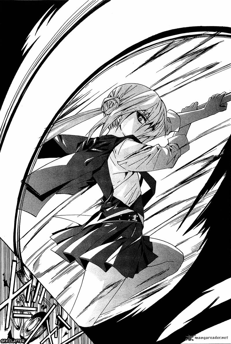 Gakuen Nightmare 9 4