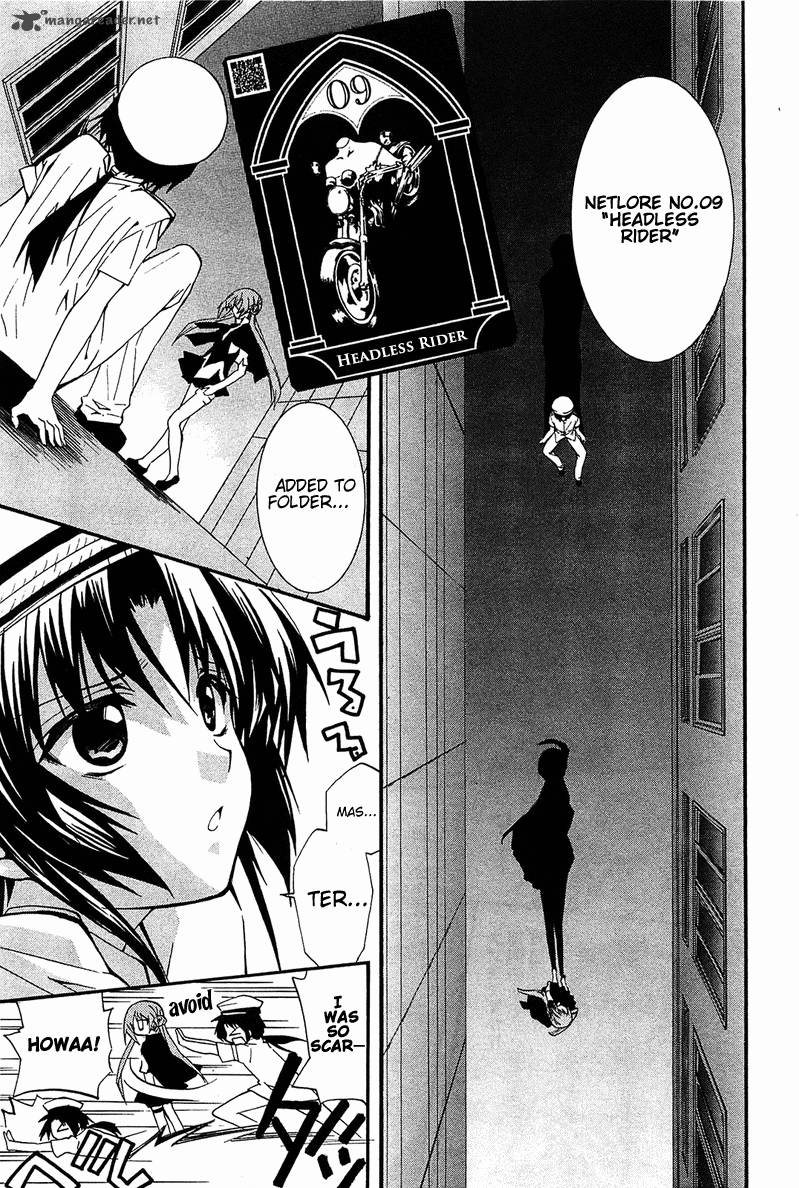 Gakuen Nightmare 9 6