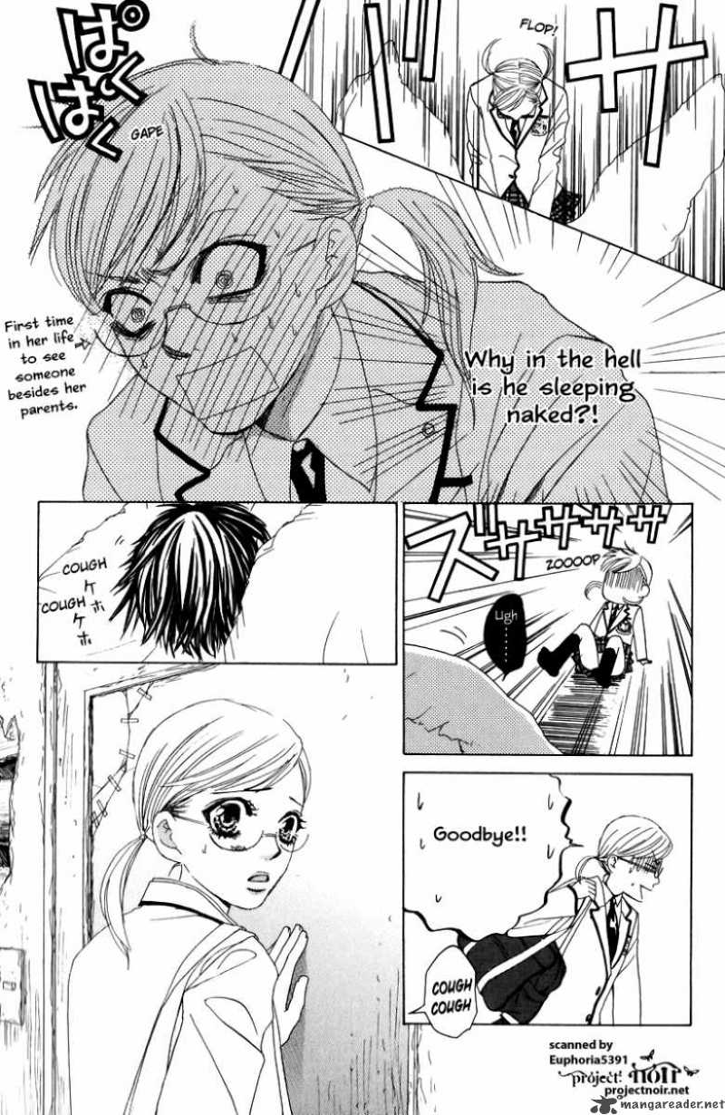 Gakuen Ouji 10 10