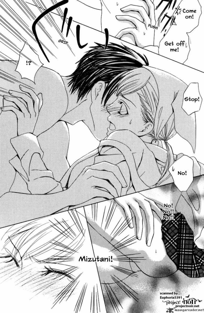 Gakuen Ouji 10 16