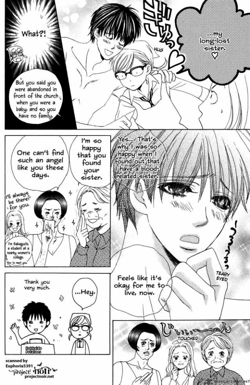 Gakuen Ouji 10 19