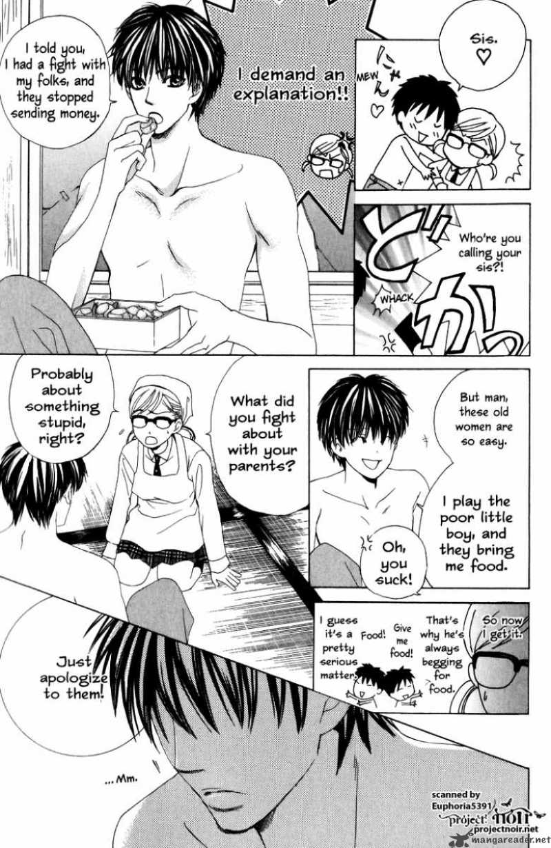 Gakuen Ouji 10 20