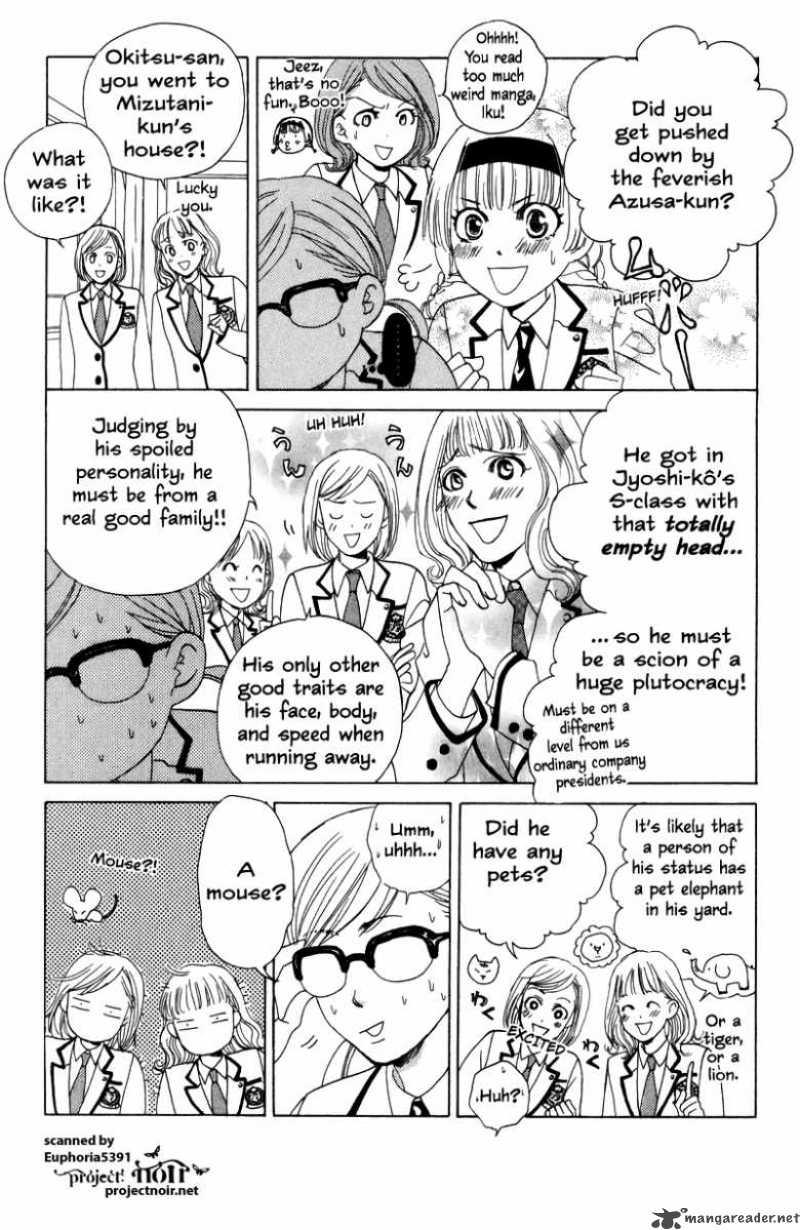 Gakuen Ouji 10 24