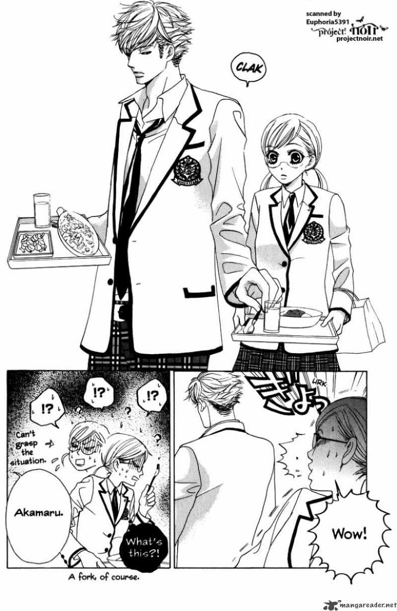 Gakuen Ouji 10 29