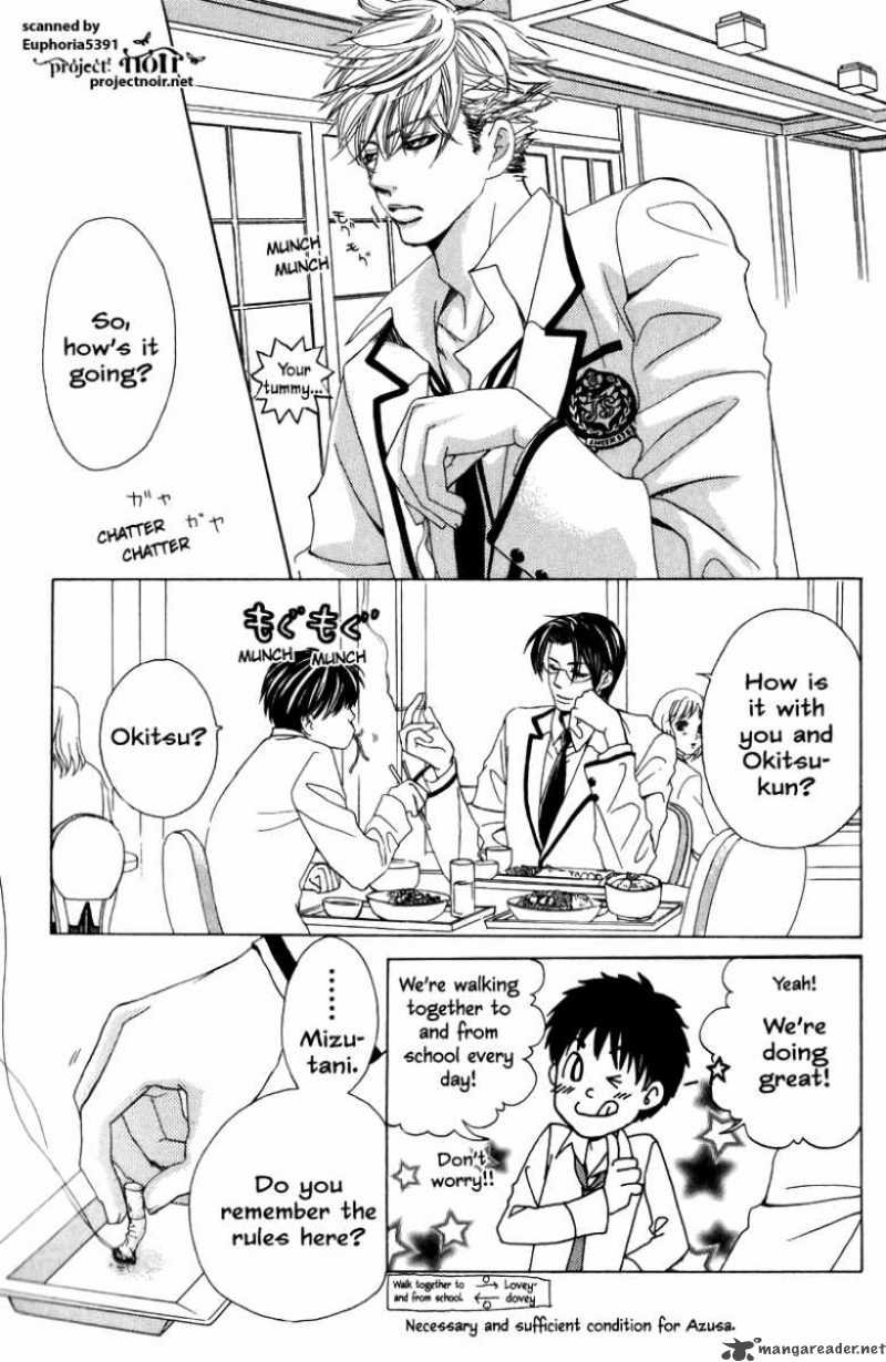 Gakuen Ouji 10 34