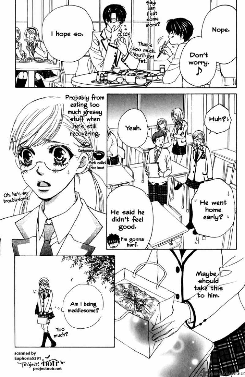 Gakuen Ouji 10 36