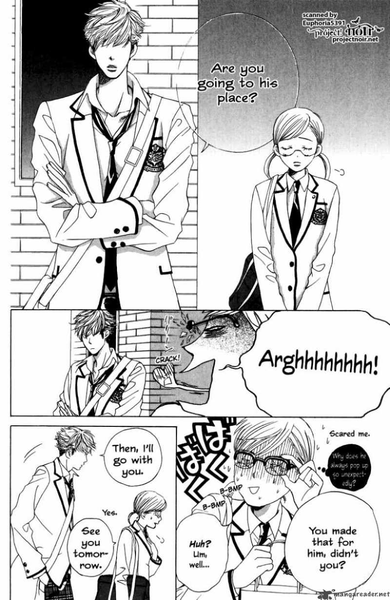 Gakuen Ouji 10 37