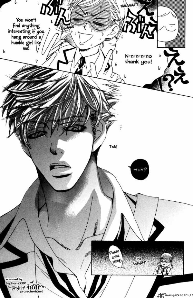 Gakuen Ouji 10 38